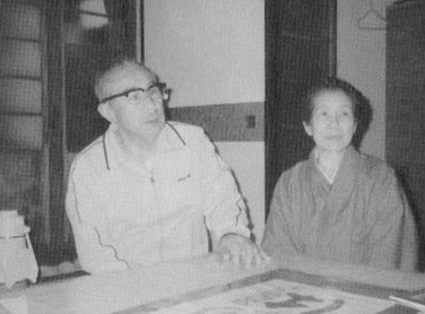Minoru Mochzuki, 1986.